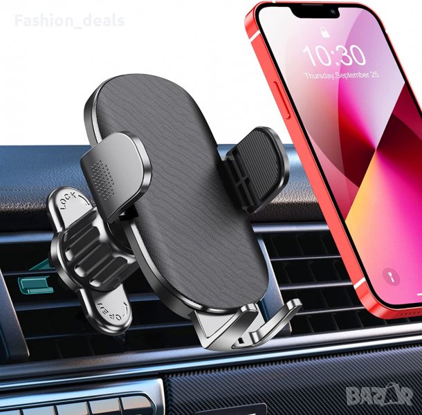 Нова Поставка за мобилен телефон за автомобил кола универсална стойка, снимка 1