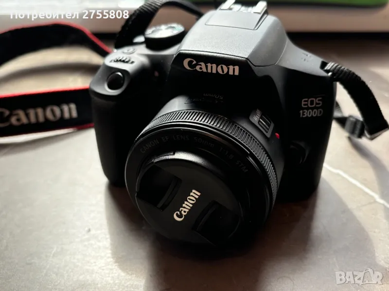 Canon eos 1300d + обектив 50mm 1.8, снимка 1