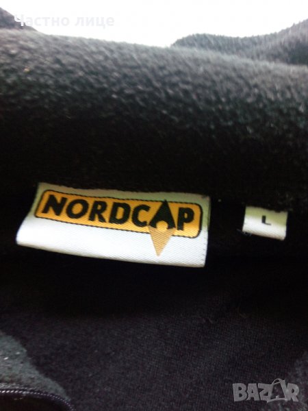 "NORDCAP" -"L" полар, снимка 1