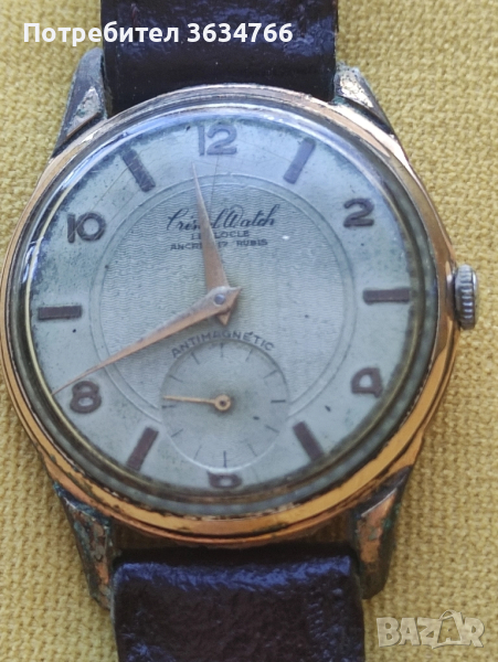 продавам швейцарски часовник, снимка 1