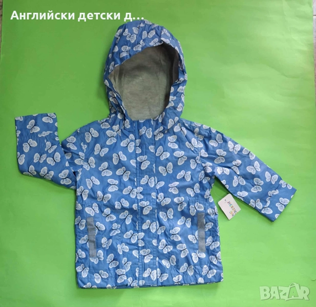 Английско детско яке , снимка 1