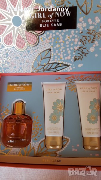 ELIE SAAB , снимка 1