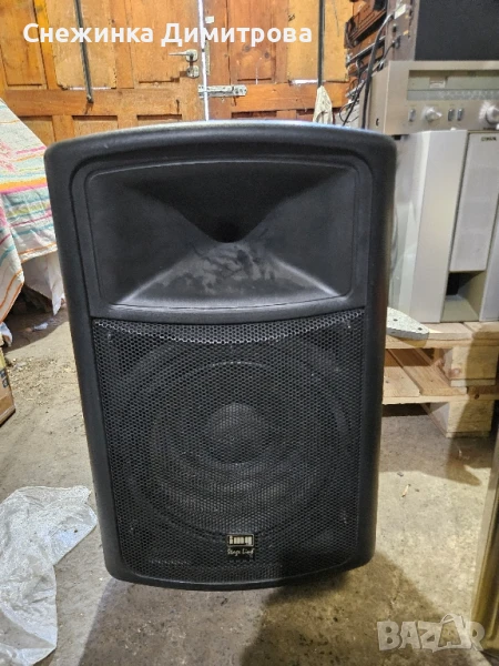 Тонколона IMG Stage line 250 вата, снимка 1