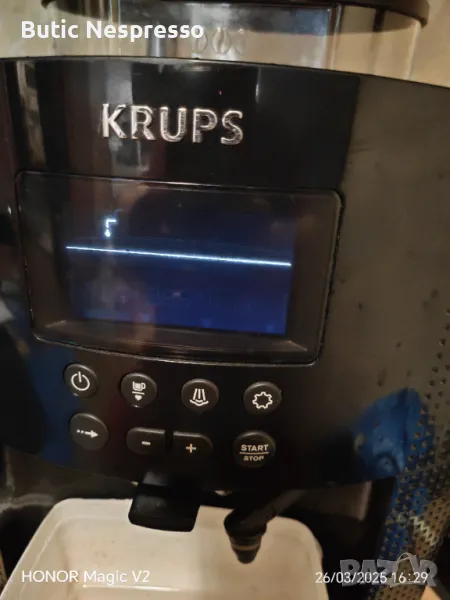 Кафе машина крупс, снимка 1