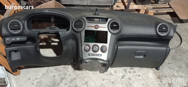 Арматурно табло подлакътник Kia Carens 60лв, снимка 1