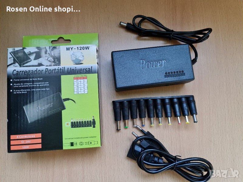 Универсално зарядно за лаптоп за 220 волта с 10 бр. жакове, снимка 1