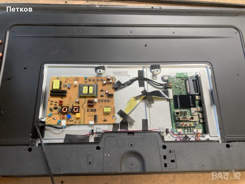 D50V800M4CWH, снимка 1