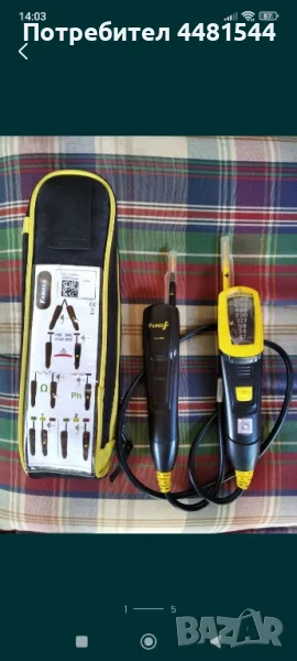 уред за електричари, снимка 1