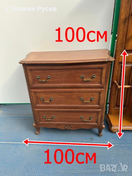 шкаф / скрин с 3 чекмеджета  от масивно дърво (дърворезба) 100/100см -цена 204 лв -100см височина , , снимка 1