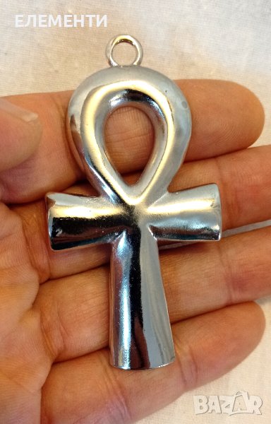 Метален Елемент / Медальон - Египетски Кръст / АНКХ, снимка 1