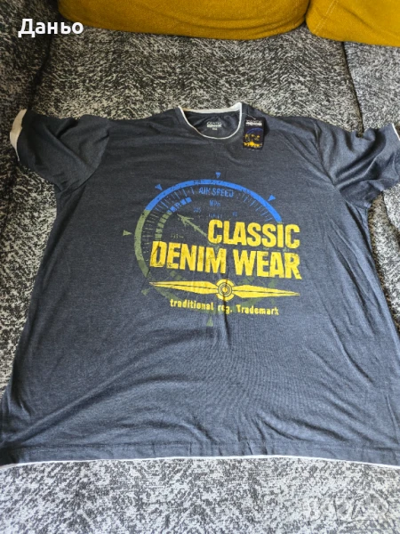 Мъжка тениска IDENTIC, снимка 1