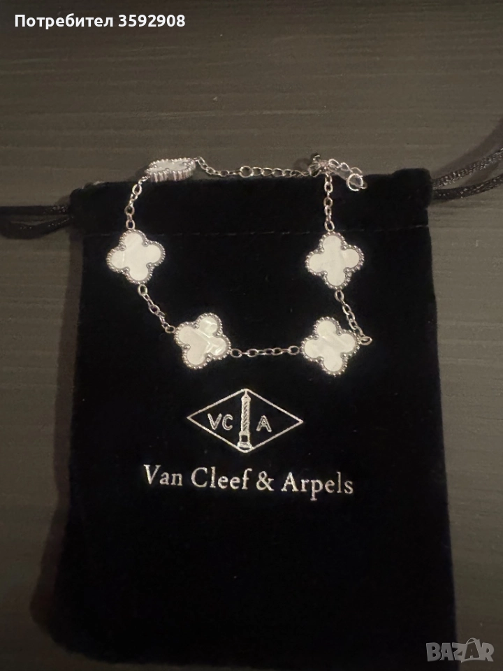 Нова гривна Van C, снимка 1