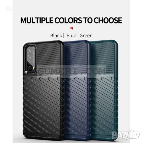 Huawei P smart 2021 Удароустойчив гръб , снимка 1