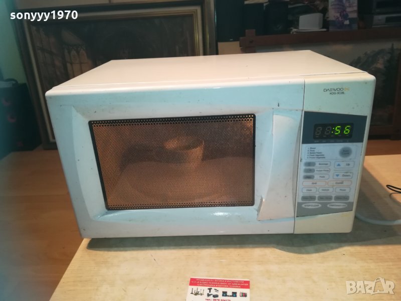 DAEWOO МИКРОВЪЛНОВА 2502211833, снимка 1