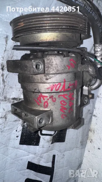 Компресор за Климатик за SsangYong Korando - 6642300011 / 689CA008867, снимка 1