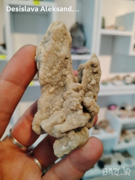 Натечен халцедон от Мадан , снимка 1