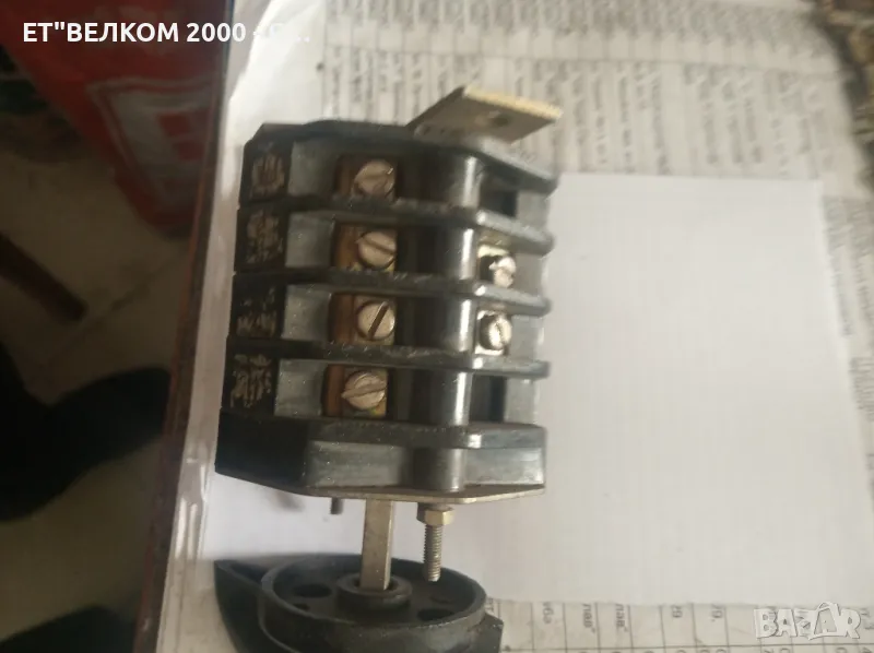 ключ за електрожен, снимка 1