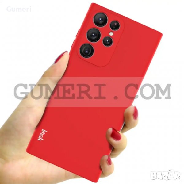 Samsung Galaxy S22 Ultra 5G - Гръб със Защита за Камерата, снимка 1