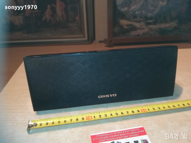 ПОРЪЧАН-onkyo skc-528 center 120w/6ohm 0803212118, снимка 1