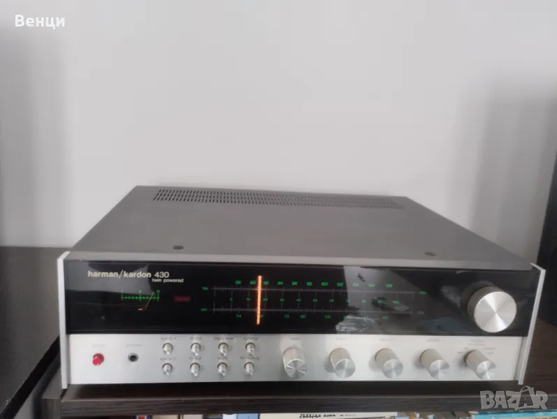 Harman Kardon 430 twin powered, снимка 1