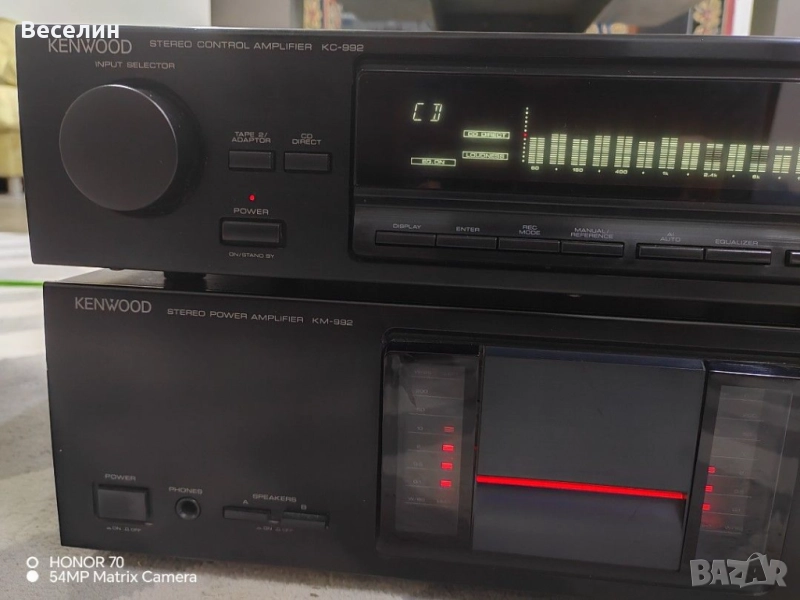 Сет KENWOOD KM-992 +KT992, снимка 1