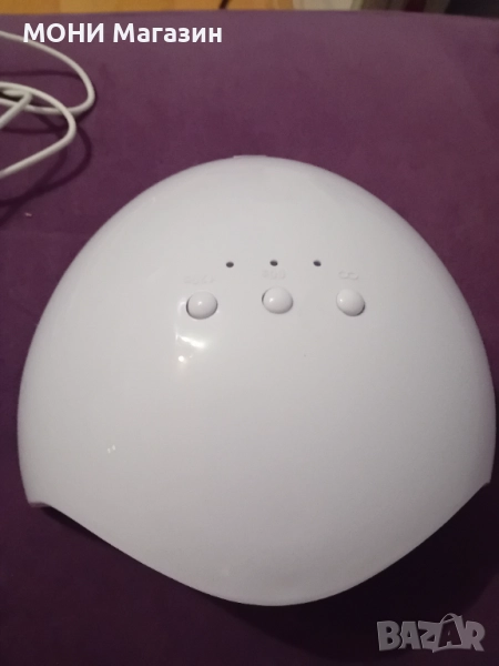 LED лампа за маникюр, снимка 1