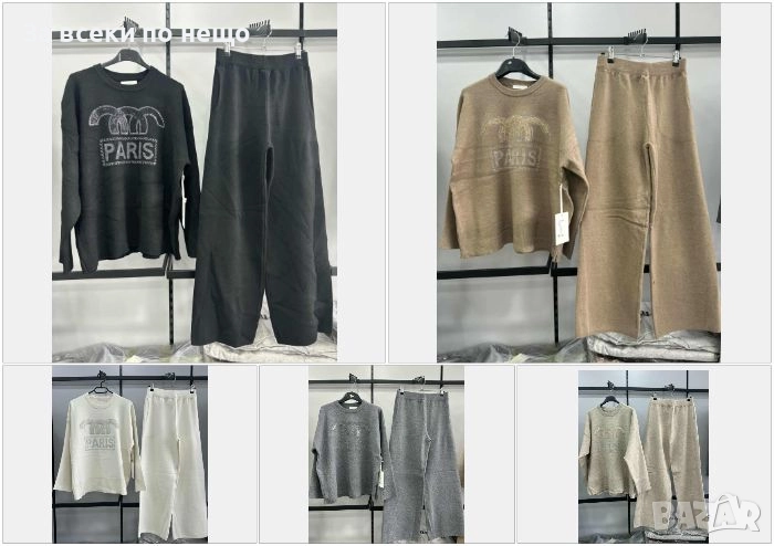 Celine Дамски Комплект Селин - Налични Различни Цветове Код I_136, снимка 1