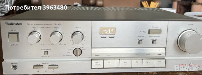 Technics SU V50 , снимка 1