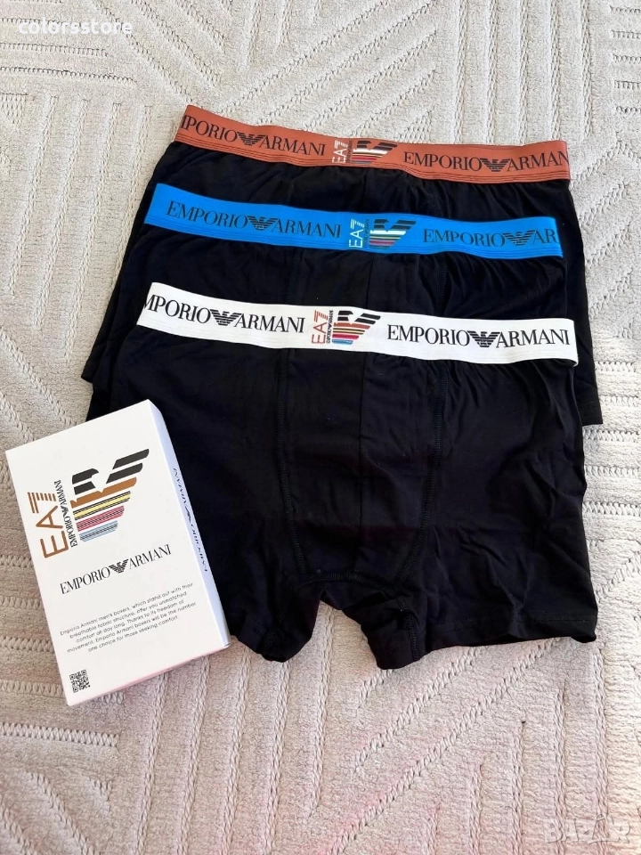 Комплект мъжки боксирки Emporio Armani/IM89t, снимка 1