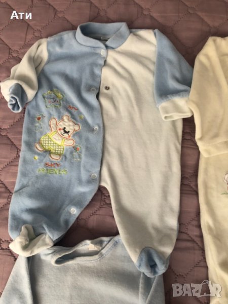 Бебешки дрехи , снимка 1