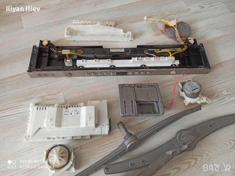 Съдомиялна Bosch SMV53M30EU на части , снимка 1