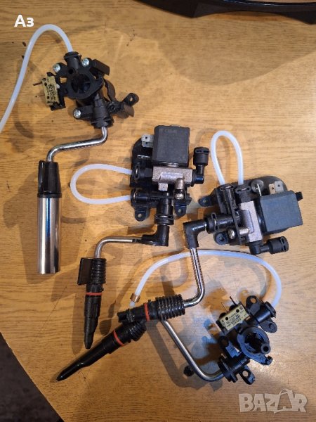 чучур за пара и топла вода делонги , снимка 1