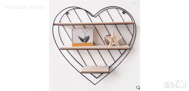 Декоративен рафт, 3 нива, Дървено метално сърце, снимка 1
