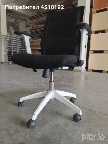 Офис стол, бял, снимка 1