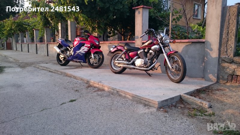 Yamaha virago 125/250 търся/купувам регистрация , снимка 1