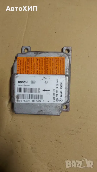 Airbag модул MERCEDES-BENZ C CLASS W202 93-00г. BOSCH 0285001213, снимка 1