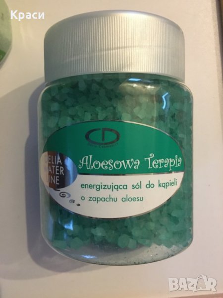 Delia соли за вана 780 гр, снимка 1