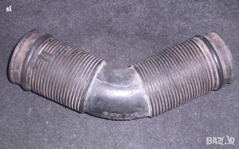 Въздуховод/маркуч/ за въздушен филтър на Голф 3,Венто,Ауди,Фиат, снимка 1