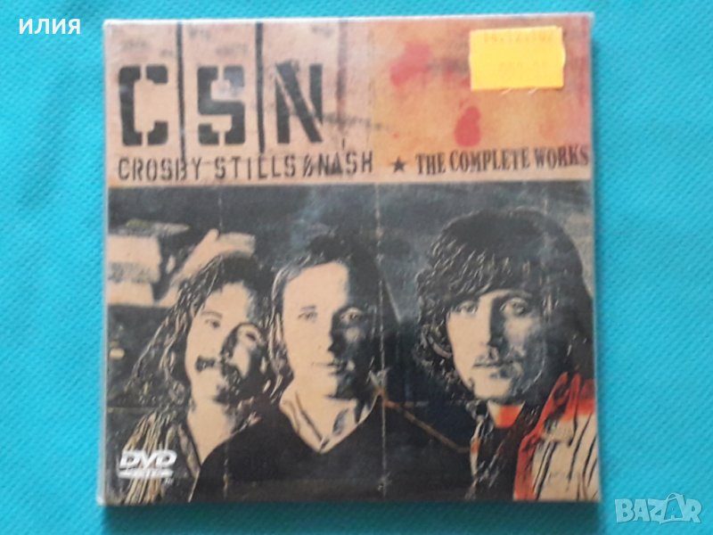 Crosby, Stills & Nash – The Complete Works(1 CD + 2 DVD-Video)(Paper Sleeve)(Folk Rock,Country Rock), снимка 1
