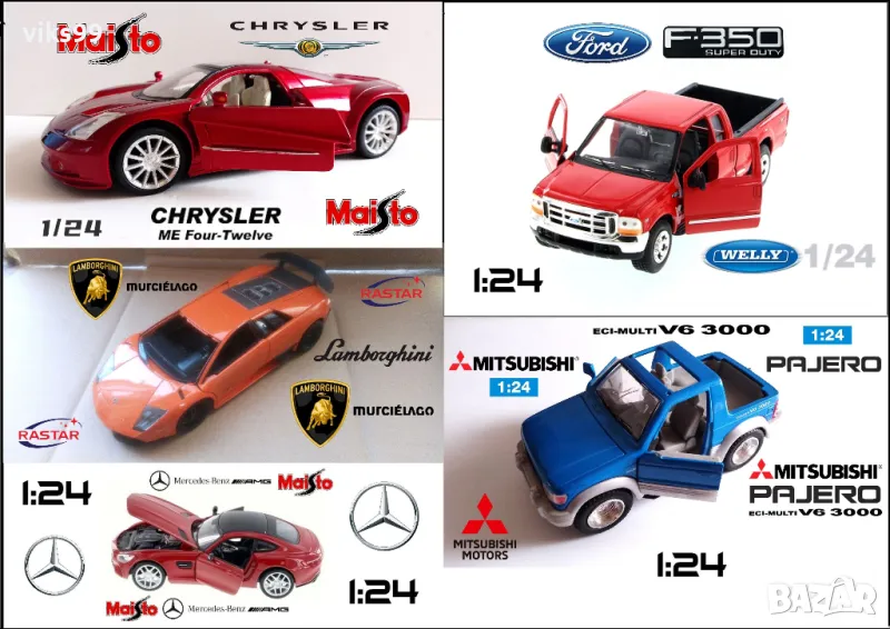 Chrysler, Ford F-350, Lamborghini, Mercedes AMG GT, MITSUBISHI PAJERO, снимка 1