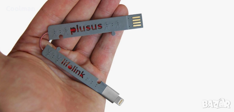 Сертифициран USB към Lightning кабел за iPhone, iPad и iPod (18 см.), снимка 1