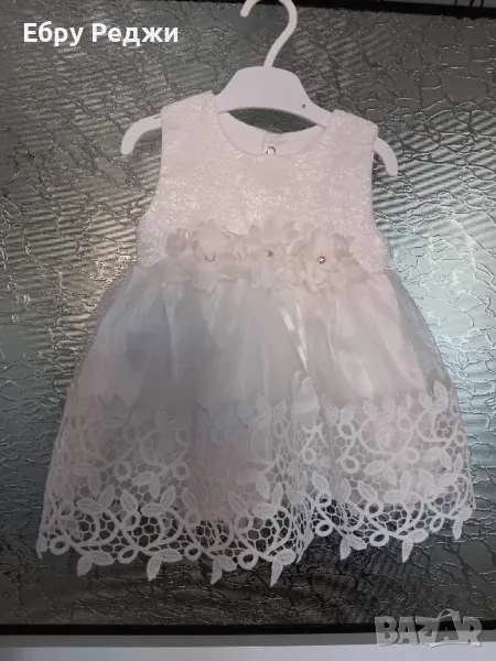 Детска рокля , снимка 1