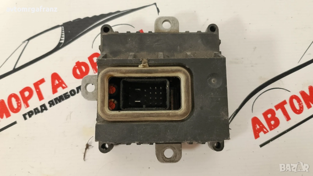 МОДУЛ ДИНАМО BMW, снимка 1