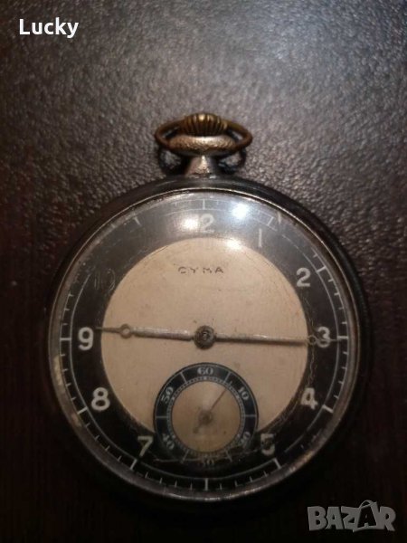Швейцарски джобен часовник"Cyma", снимка 1
