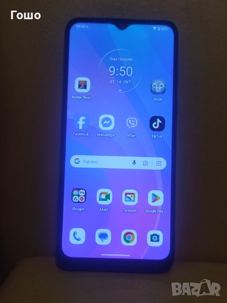 Motorola Moto E13, снимка 1