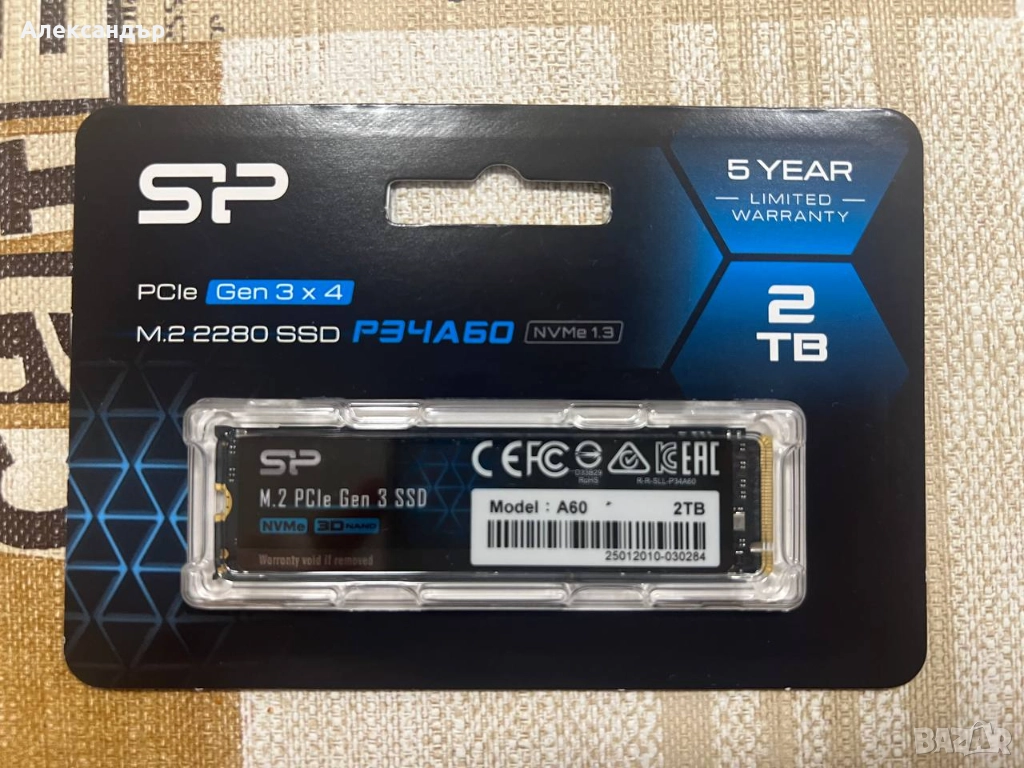 Чисто нов SSD Silicon Power A60 2TB M.2 (SP002TBP34A60M28) с гаранция, снимка 1