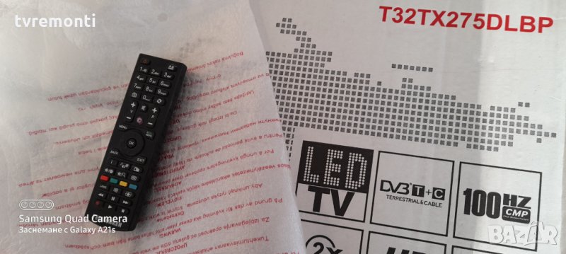 дистанционното управление Original TELEFUNKEN, снимка 1