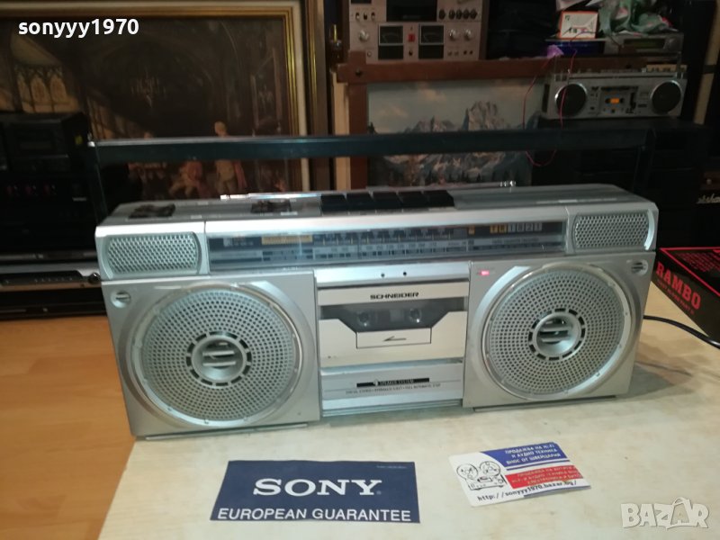 SCHNEIDER 0609231229L, снимка 1