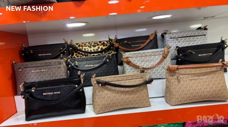 Дамски Кожени Чанти ✨ Michael KORS , снимка 1