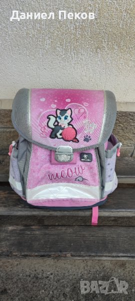 Ученическа раница марка Belmil , снимка 1